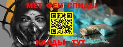 кокаин колумбия Донецк