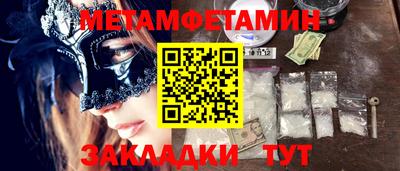 кокаин колумбия Донецк