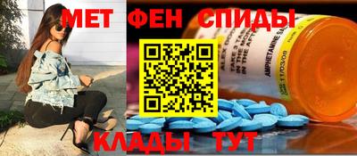 кокаин колумбия Донецк
