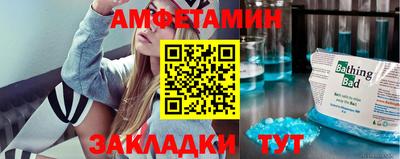метадон Дубна