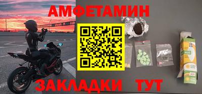 каннабис Донской