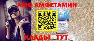 кокаин колумбия Донецк