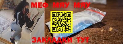 кокаин колумбия Донецк