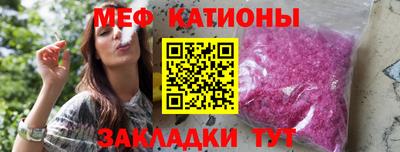каннабис Донской