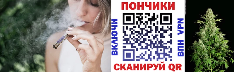 Марихуана MAZAR  Каменск-Шахтинский 
